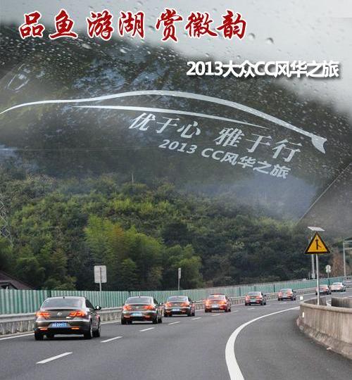 大众,一汽