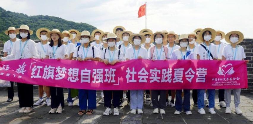 一汽,红旗,北京,现代