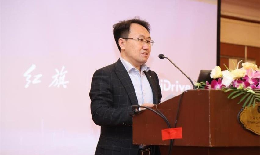 红旗,一汽