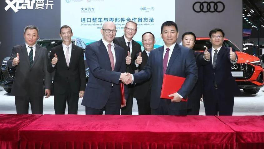 大众,一汽,奥迪,现代