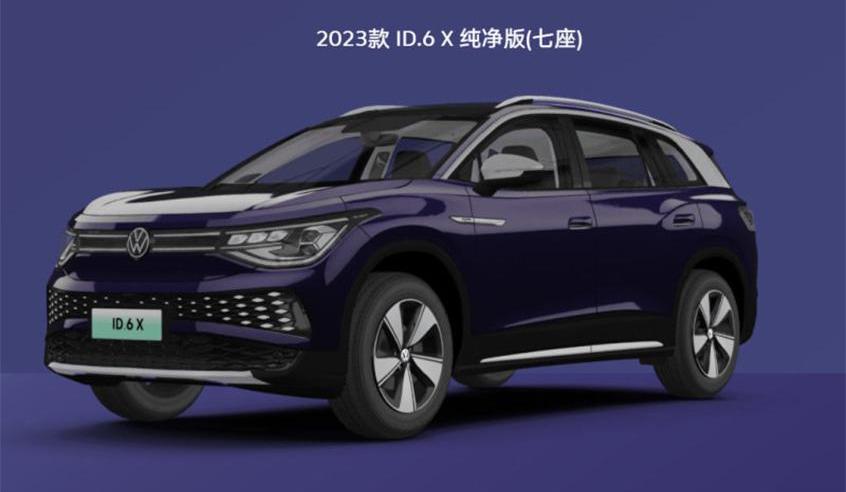 大众,揽巡,曼,一汽