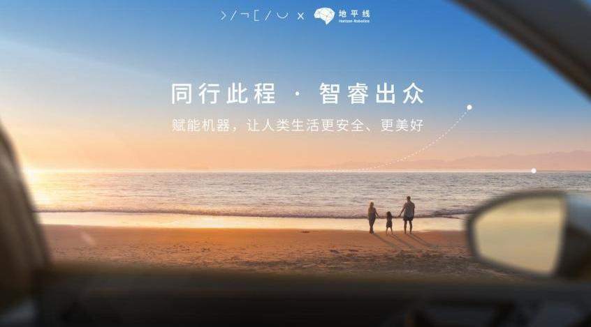 大众,丰田,汉,一汽