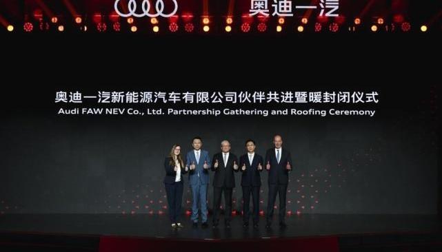 奥迪,名爵,Cyberster,奇瑞,RAM