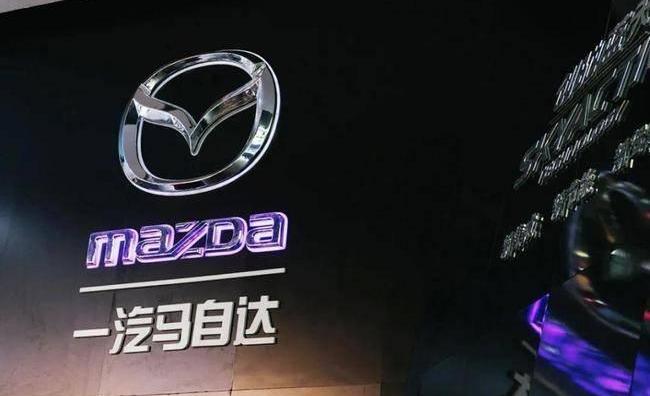 马自达,Jeep,一汽,本田,长安