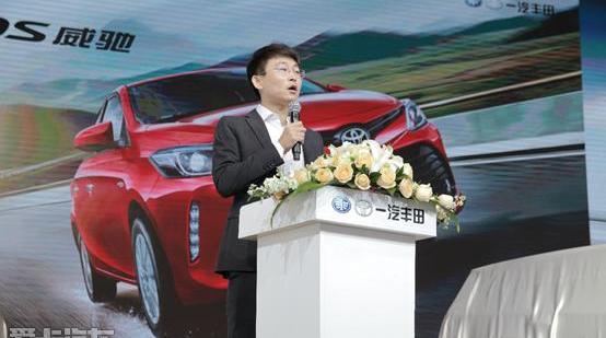 丰田,一汽,威驰,RAV4荣放,卡罗拉