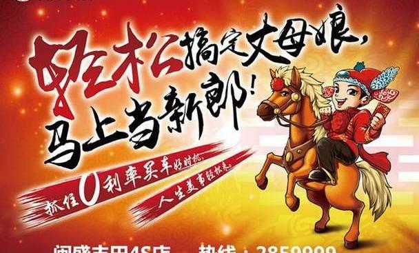丰田,卡罗拉,皇冠,威驰,一汽