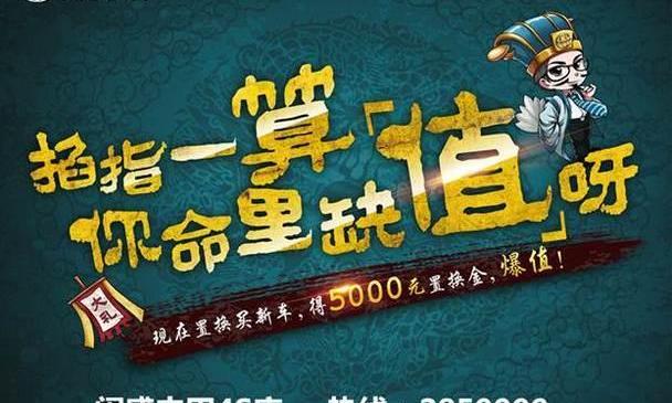 丰田,卡罗拉,皇冠,威驰,一汽