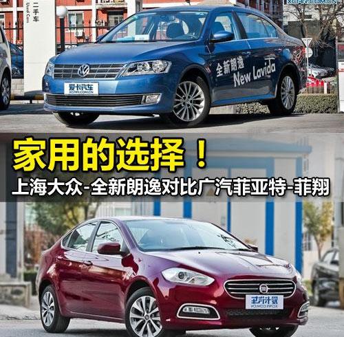 朗逸,大众,思域,宝来,卡罗拉