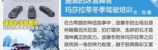 丰田,卡罗拉,一汽,威驰