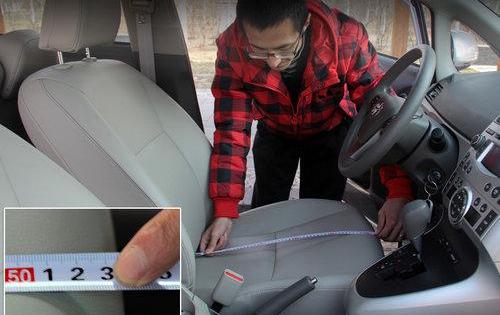 丰田,卡罗拉,发现