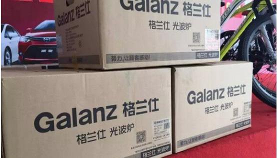 卡罗拉,威驰,丰田,皇冠,一汽