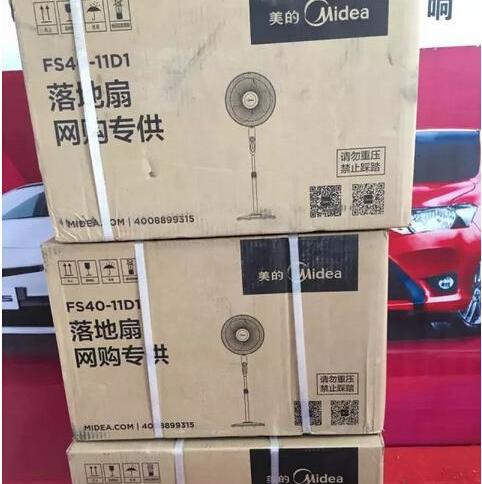 卡罗拉,威驰,丰田,皇冠,一汽