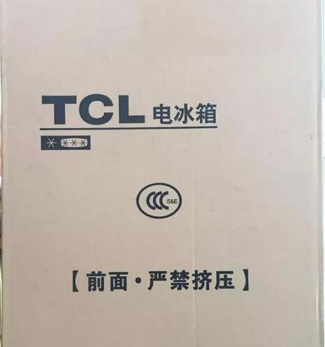 卡罗拉,威驰,丰田,皇冠,一汽