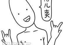 丰田,高尔夫,卡罗拉,一汽,威驰