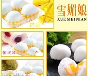 丰田,高尔夫,卡罗拉,一汽,威驰