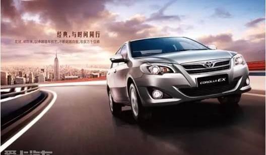 丰田,一汽,卡罗拉,皇冠,威驰
