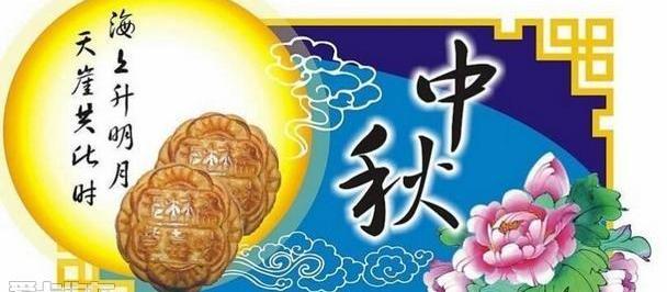 丰田,卡罗拉,威驰