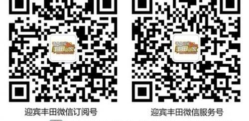 皇冠,丰田,卡罗拉,威驰,一汽