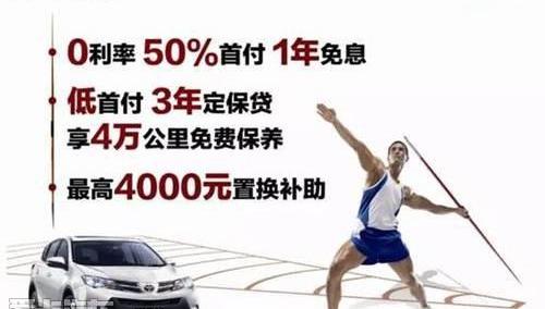 丰田,卡罗拉,威驰,一汽
