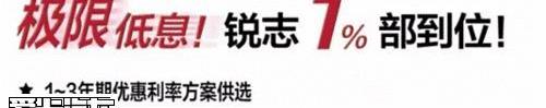 丰田,卡罗拉,威驰,一汽
