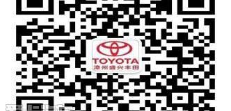 丰田,卡罗拉,威驰,一汽