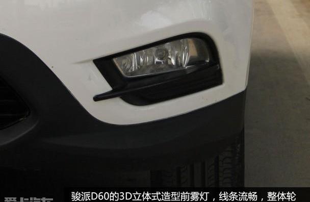 丰田,一汽