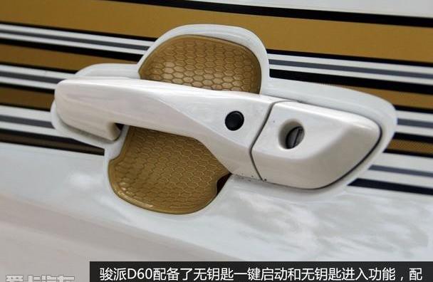 丰田,一汽