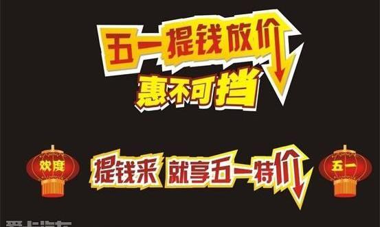 丰田,卡罗拉,皇冠,威驰,一汽