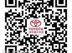 丰田,一汽,卡罗拉,威驰,皇冠