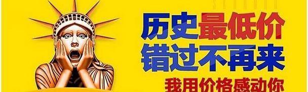 丰田,皇冠,卡罗拉,威驰,一汽