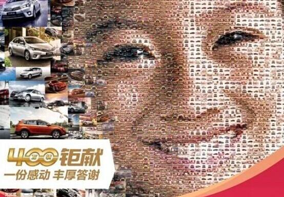 丰田,汉,一汽,卡罗拉,皇冠