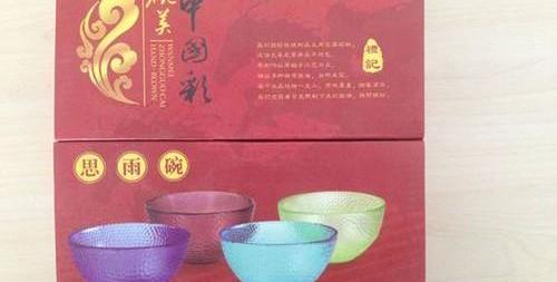 大众,777,途锐