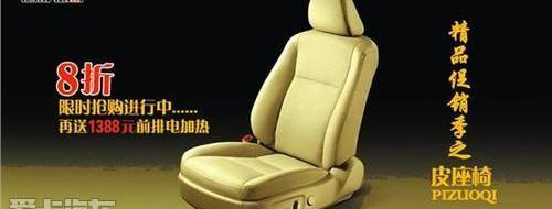 丰田,一汽,威驰,卡罗拉
