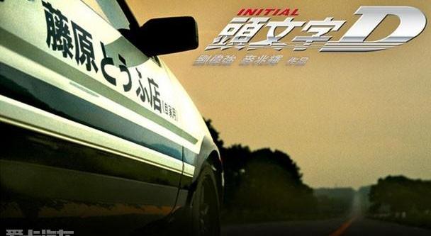丰田,奥迪,奔驰,宝马,雷凌