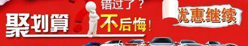 丰田,威驰,卡罗拉,皇冠,一汽