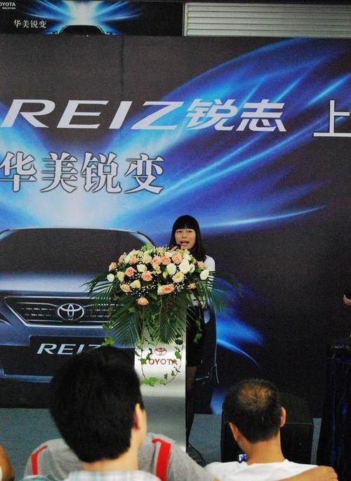 丰田,一汽,卡罗拉,皇冠,威驰