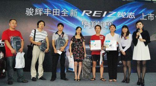 丰田,一汽,卡罗拉,皇冠,威驰