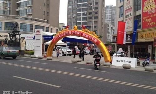 丰田,一汽,卡罗拉,皇冠,威驰