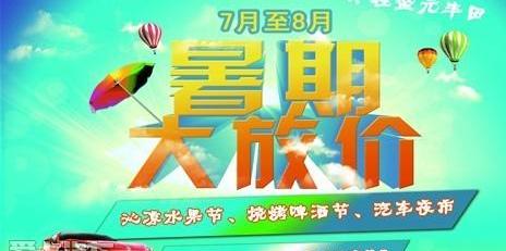 丰田,奥迪,奔驰,宝马,卡罗拉