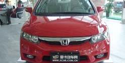 轩逸,思域,卡罗拉,理念,本田