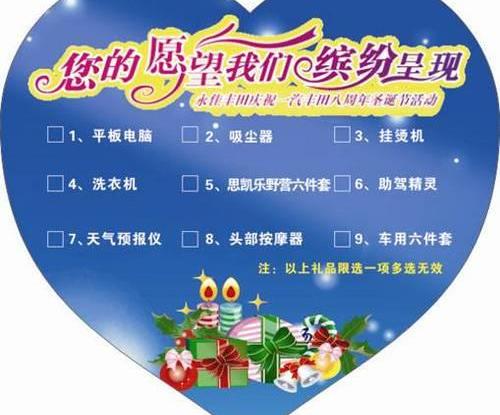 丰田,一汽,卡罗拉,皇冠,发现