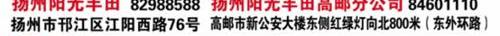 丰田,一汽,卡罗拉