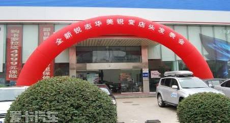 丰田,汉,一汽,卡罗拉,皇冠