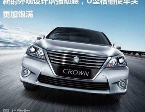 丰田,皇冠,卡罗拉,一汽