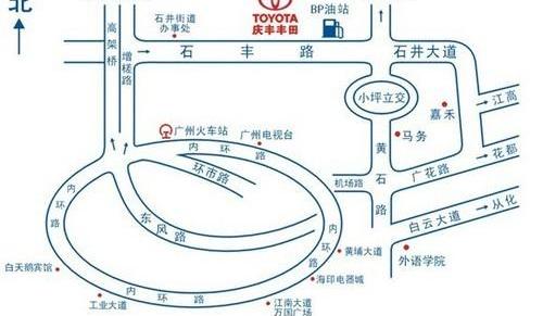 丰田,卡罗拉,威驰,皇冠,东风