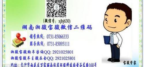 宝骏,优越,五菱宏光S