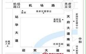 丰田,卡罗拉,威驰