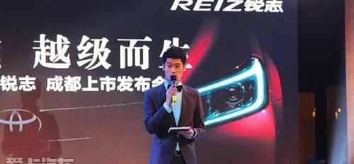丰田,一汽,理念,卡罗拉,皇冠