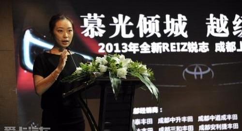 丰田,一汽,理念,卡罗拉,皇冠