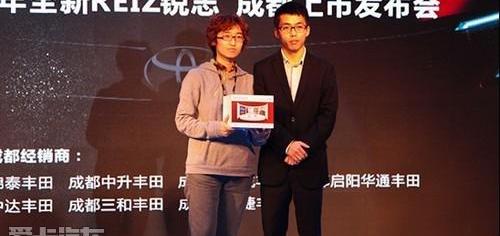 丰田,一汽,理念,卡罗拉,皇冠